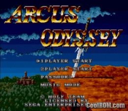 Arcus Odyssey